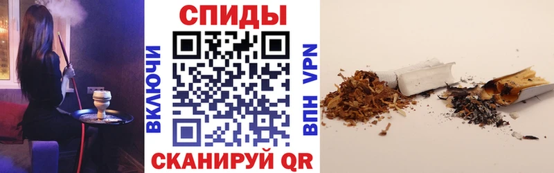 БУТИРАТ 99%  как найти наркотики  KRAKEN рабочий сайт  Барабинск 