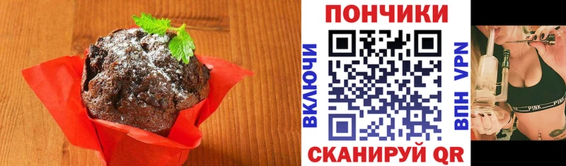 KRAKEN рабочий сайт  Барабинск  Еда ТГК конопля  купить  сайты 