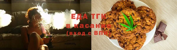 Альфа ПВП Баксан