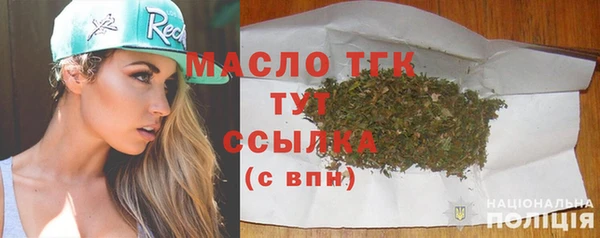 PSILOCYBIN Семёнов