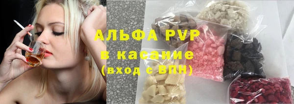 кокс Балабаново