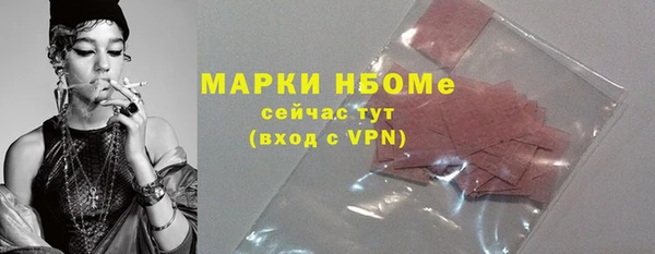 кокс Балабаново