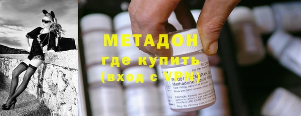 кокс Балабаново