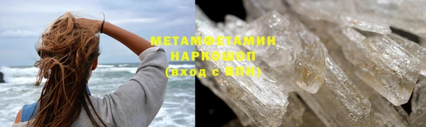 кокс Балабаново