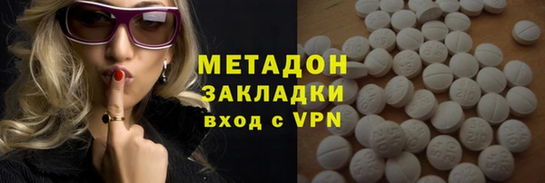 кокс Балабаново