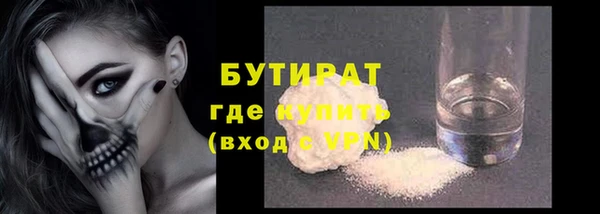 кокс Балабаново