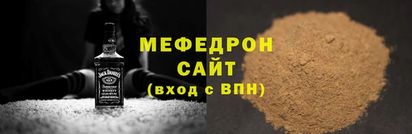 кокс Балабаново