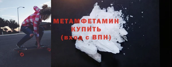 кокс Балабаново