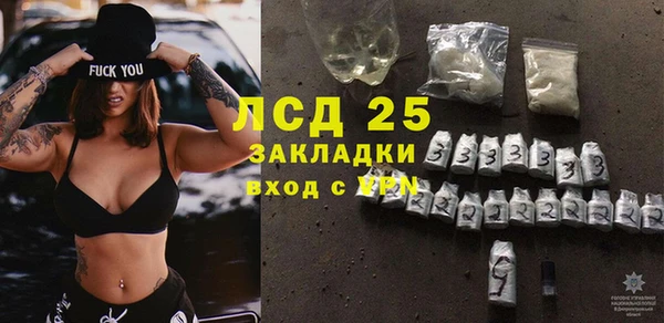 кокс Балабаново