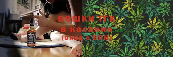 кокс Балабаново
