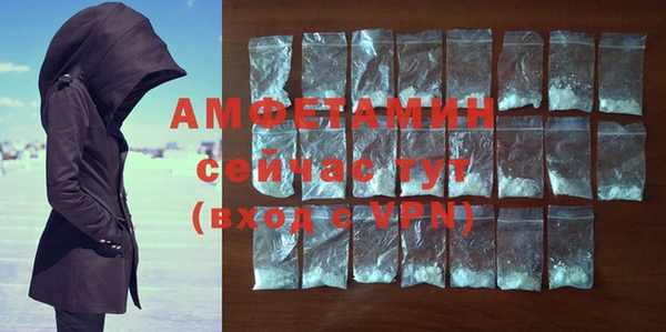 кокс Балабаново
