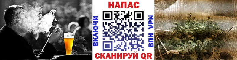 Марихуана LSD WEED  Барабинск 